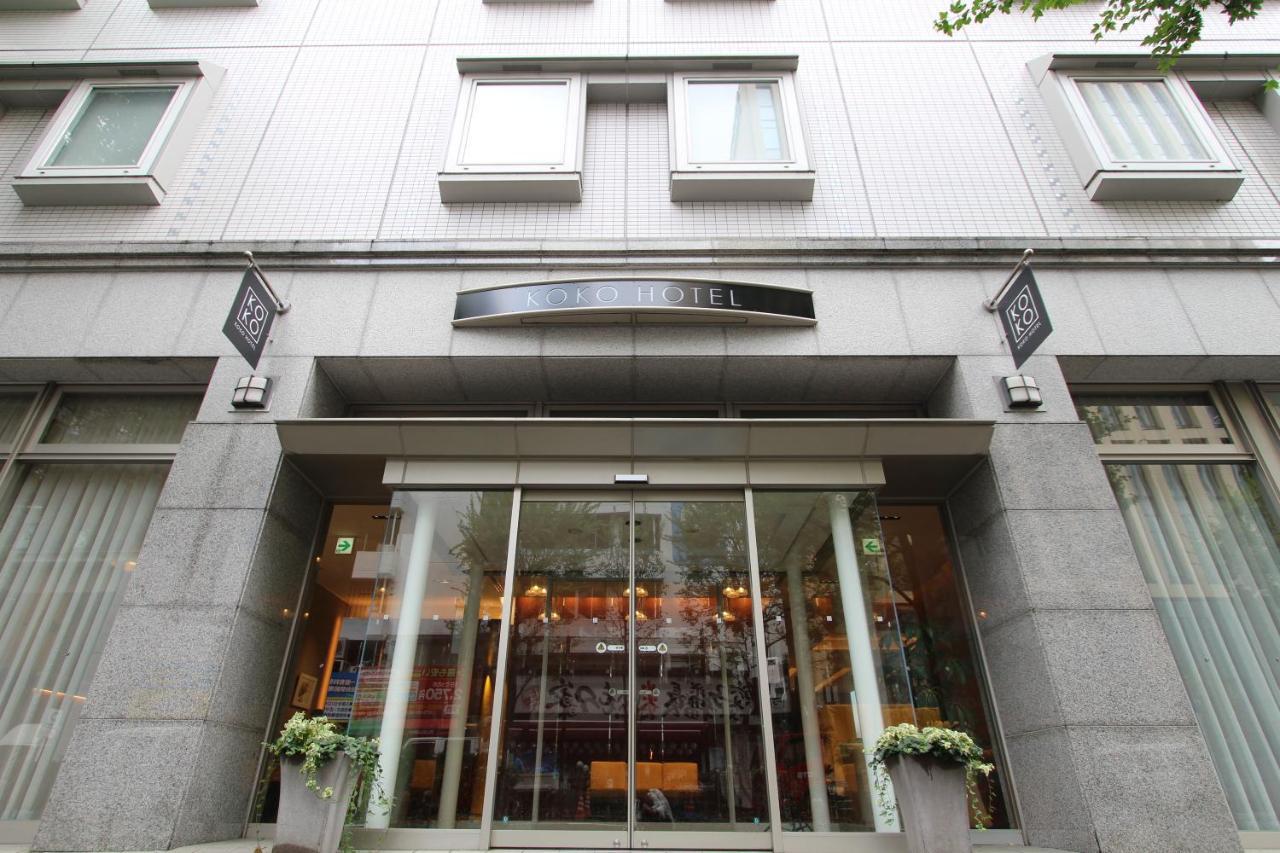 Koko Hotel Sendai Station West Exterior foto