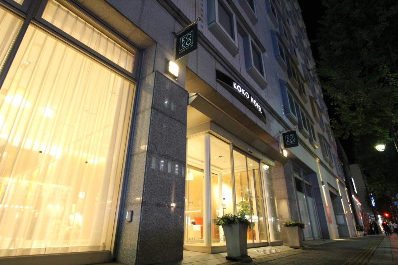 Koko Hotel Sendai Station West Exterior foto