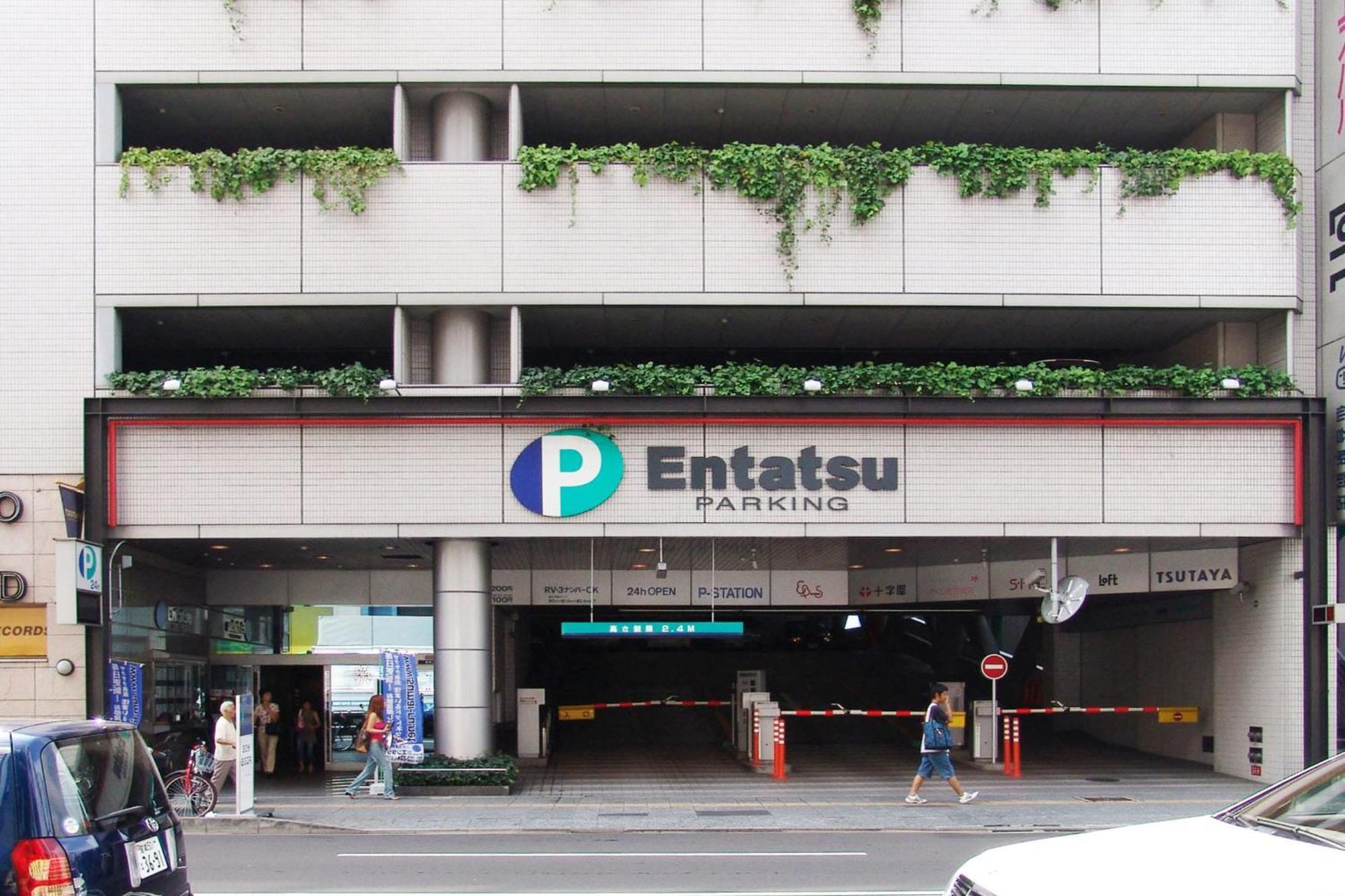Koko Hotel Sendai Station West Exterior foto